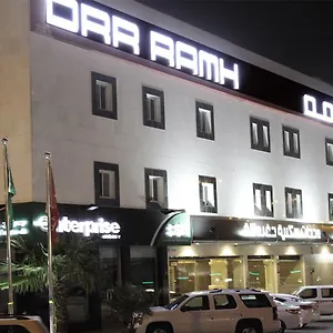 3* شقة فندقية اجنحة درر رامه الفندقية 9