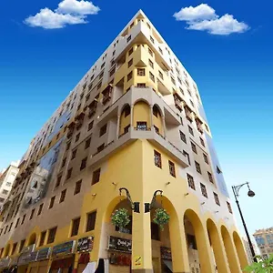 احجز هنا